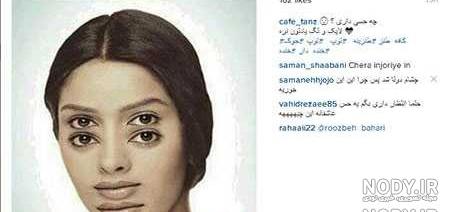 عکس نوشته خنده دار کرونا اینستاگرام عکس نوشته خنده دار کرونا اینستاگرام