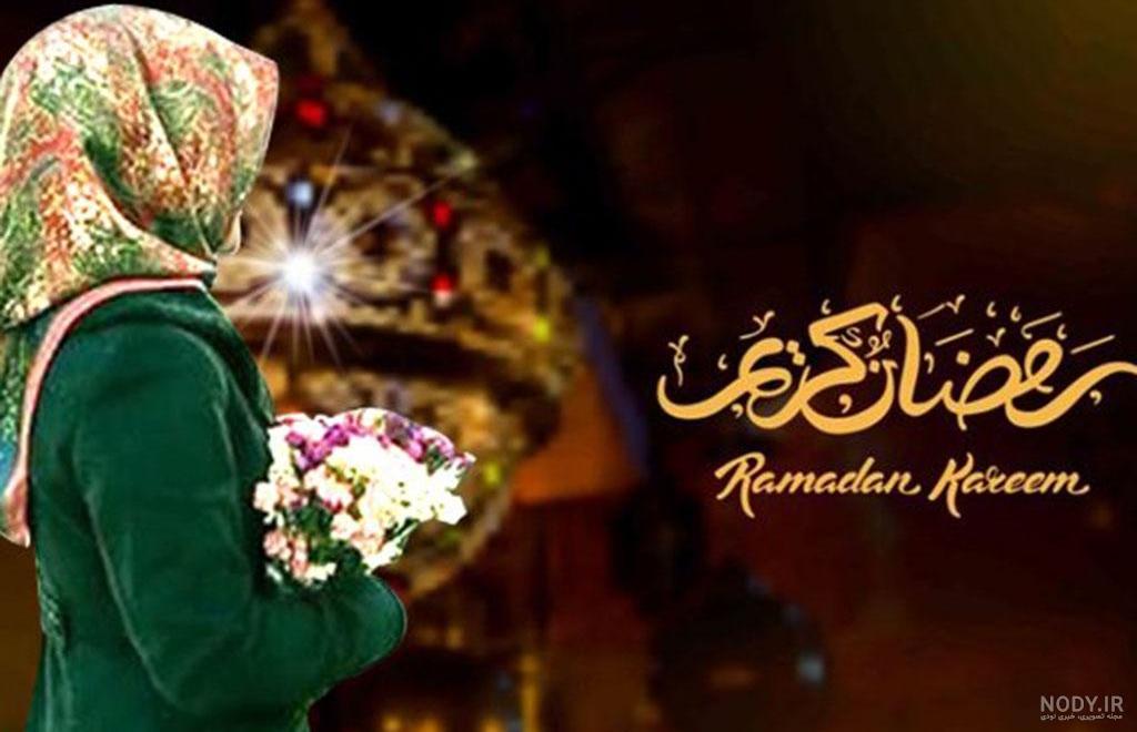 عکس نوشته مذهبی دخترانه عکس نوشته مذهبی دخترانه