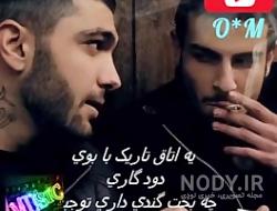 عکس نوشته هیچکس عکس نوشته هیچکس