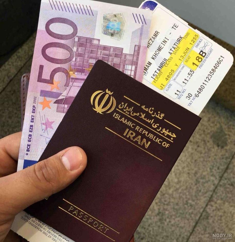 عکس پاسپورت و دلار