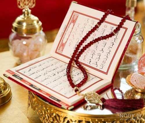 عکس پروفایل رمضانی عربی عکس پروفایل رمضانی عربی
