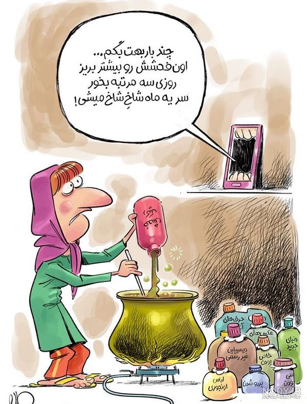 عکس پروفایل سید امید موسوی