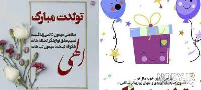 عکس پروفایل طلاق گرفتن عکس پروفایل طلاق گرفتن