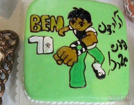 عکس کیک تولد آراد عکس کیک تولد آراد