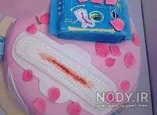 عکس کیک پریودی