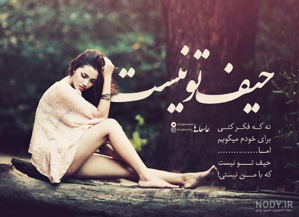 عکسهای بسیار زیبا از طبیعت
