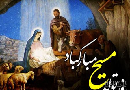 عکسهای عیسی مسیح عکسهای عیسی مسیح