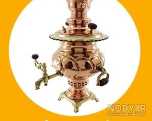 قیمت قابلمه مسی چهار نفره قیمت قابلمه مسی چهار نفره