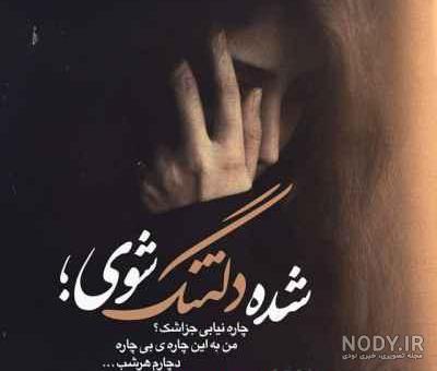 لوگوی اسم سینا به انگلیسی لوگوی اسم سینا به انگلیسی