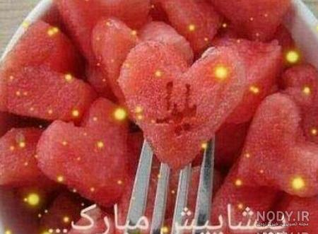 متن ادبی شب یلدا