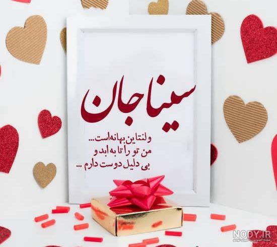 متن تولدت مبارک متن تولدت مبارک