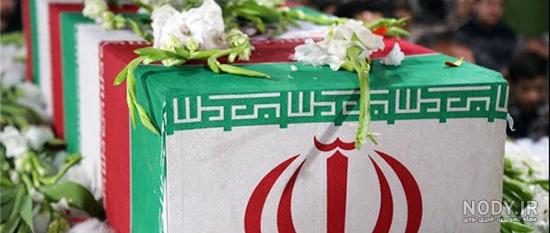 متن دوستی با شهدا