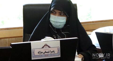 مطب دکتر زهرا شیخی مبارکه
