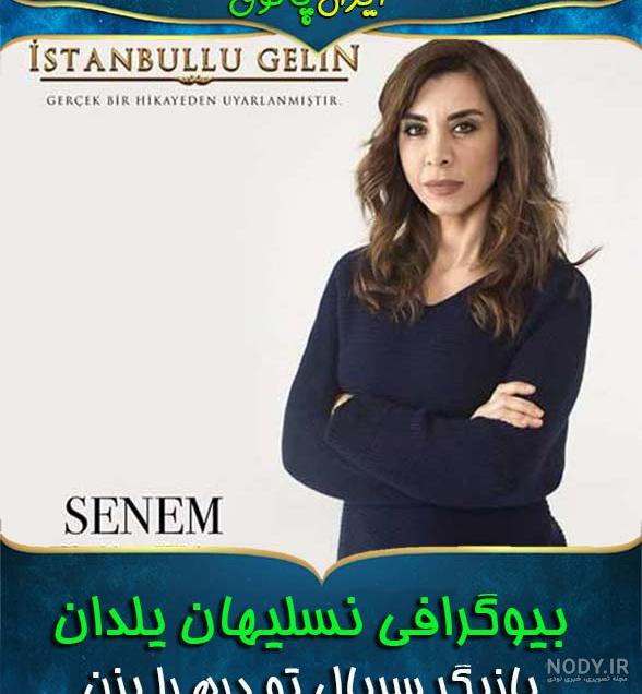 ملیسا دونگل پیج اینستا ملیسا دونگل پیج اینستا