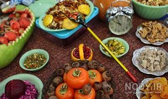 منوی شام شب یلدا منوی شام شب یلدا