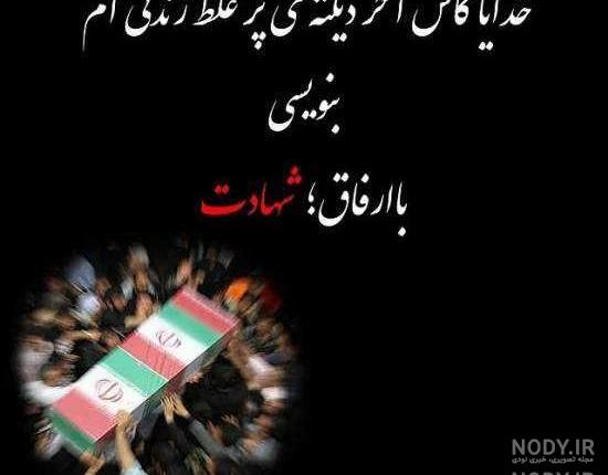 مولودی تولدت مبارک صوتی
