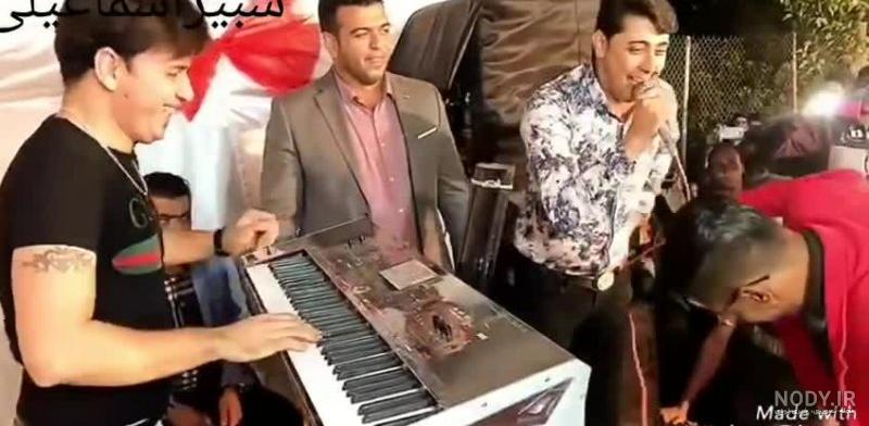 کانال سعید فرفره