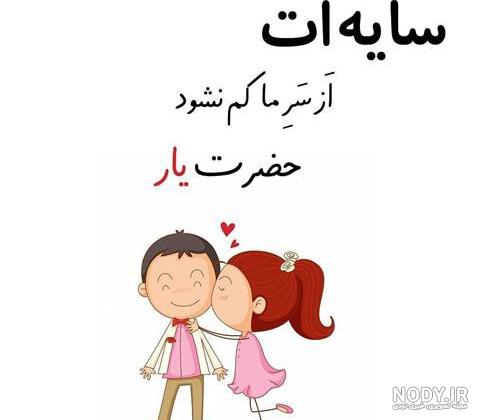 کلیپ علی جان تولدت مبارک کلیپ علی جان تولدت مبارک