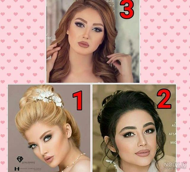 ایده برای عروسی متفاوت ایده برای عروسی متفاوت