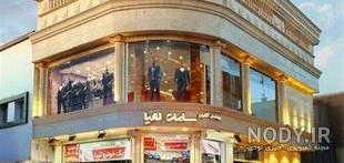 بهترین فروشگاه لباس مردانه در شیراز بهترین فروشگاه لباس مردانه در شیراز
