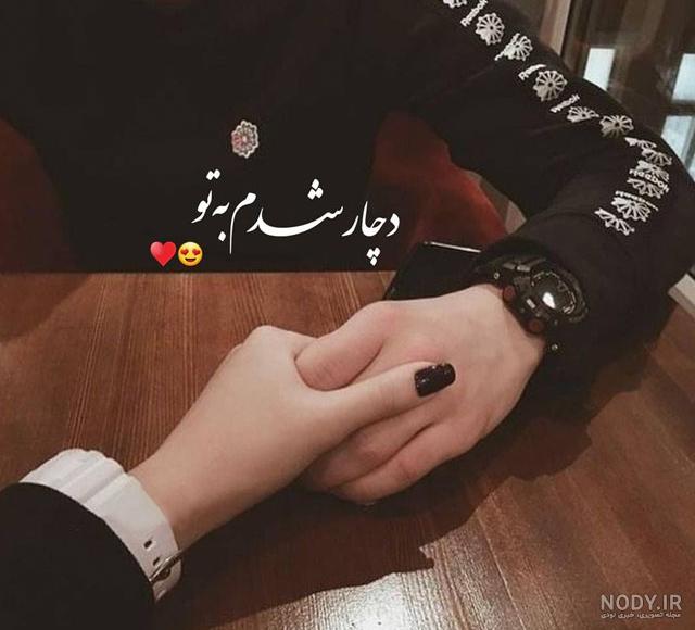 تاتو اسم رضا