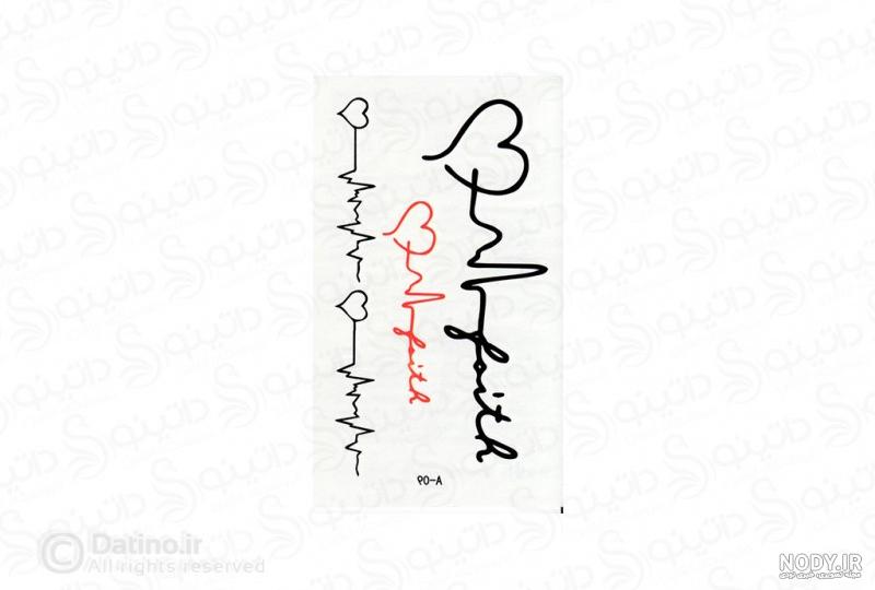 تاتو قلب تیر خورده تاتو قلب تیر خورده