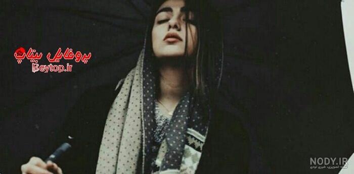 عکس دخترانه زیبا عکس دخترانه زیبا