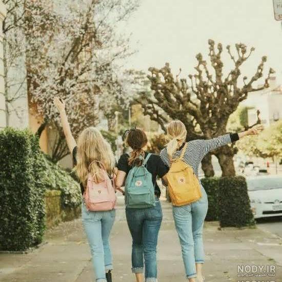 عکس دو دوست صمیمی عکس دو دوست صمیمی
