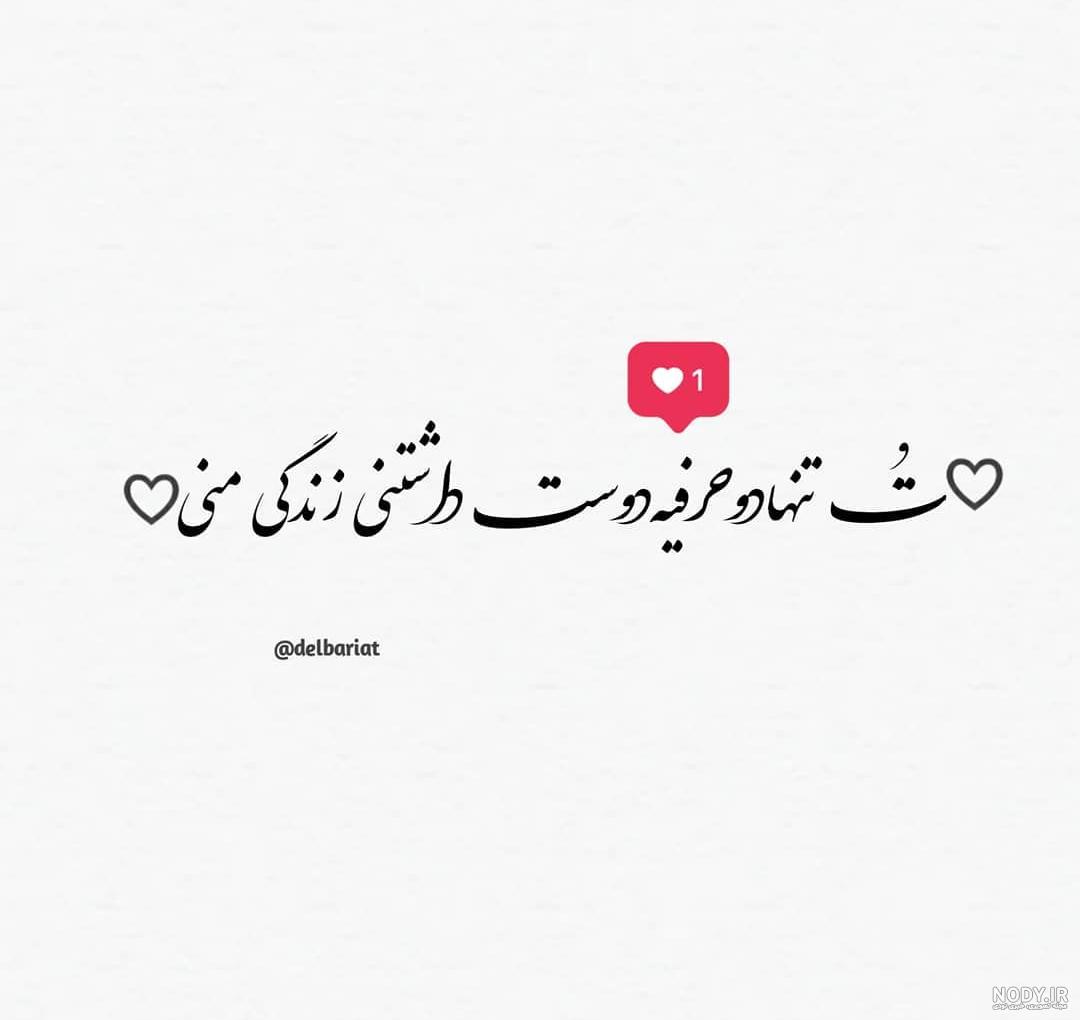 عکس سیاه سفید شیک