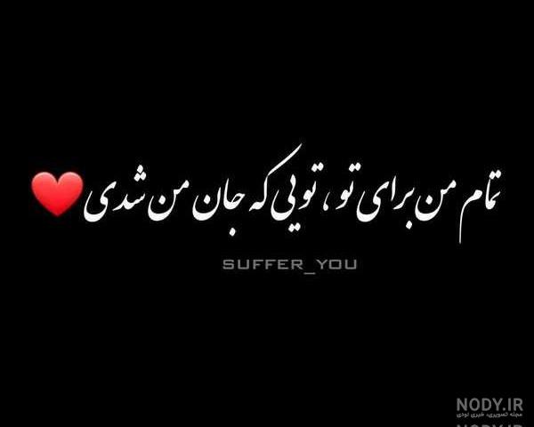 عکس سیاه سفید فانتزی