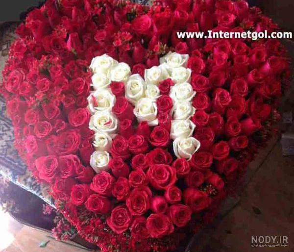 عکس قلب زیبا جدید
