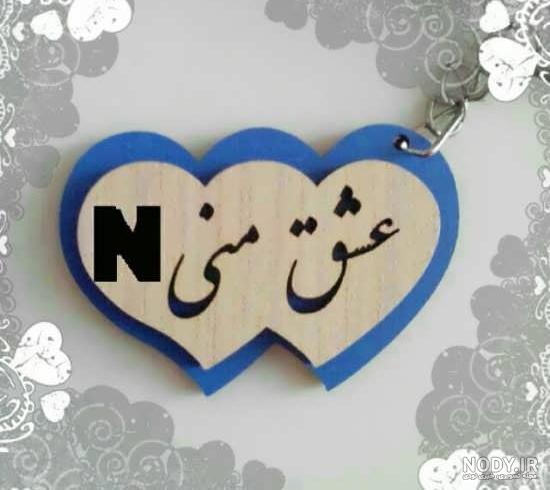 عکس نوشته m و f عکس نوشته m و f