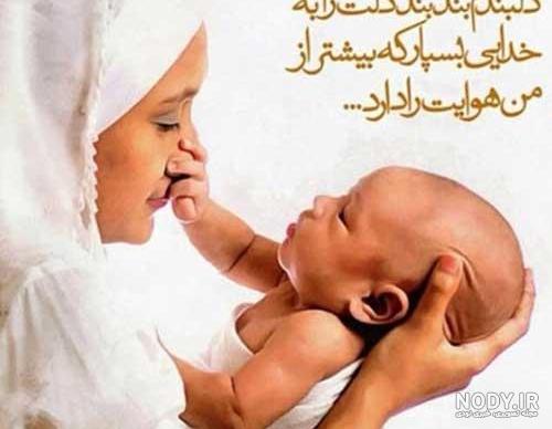 عکس پروفایل دختر دارها عکس پروفایل دختر دارها