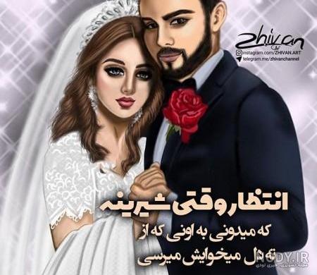 عکس پروفایل دخترونه فانتزی عروسکی عکس پروفایل دخترونه فانتزی عروسکی