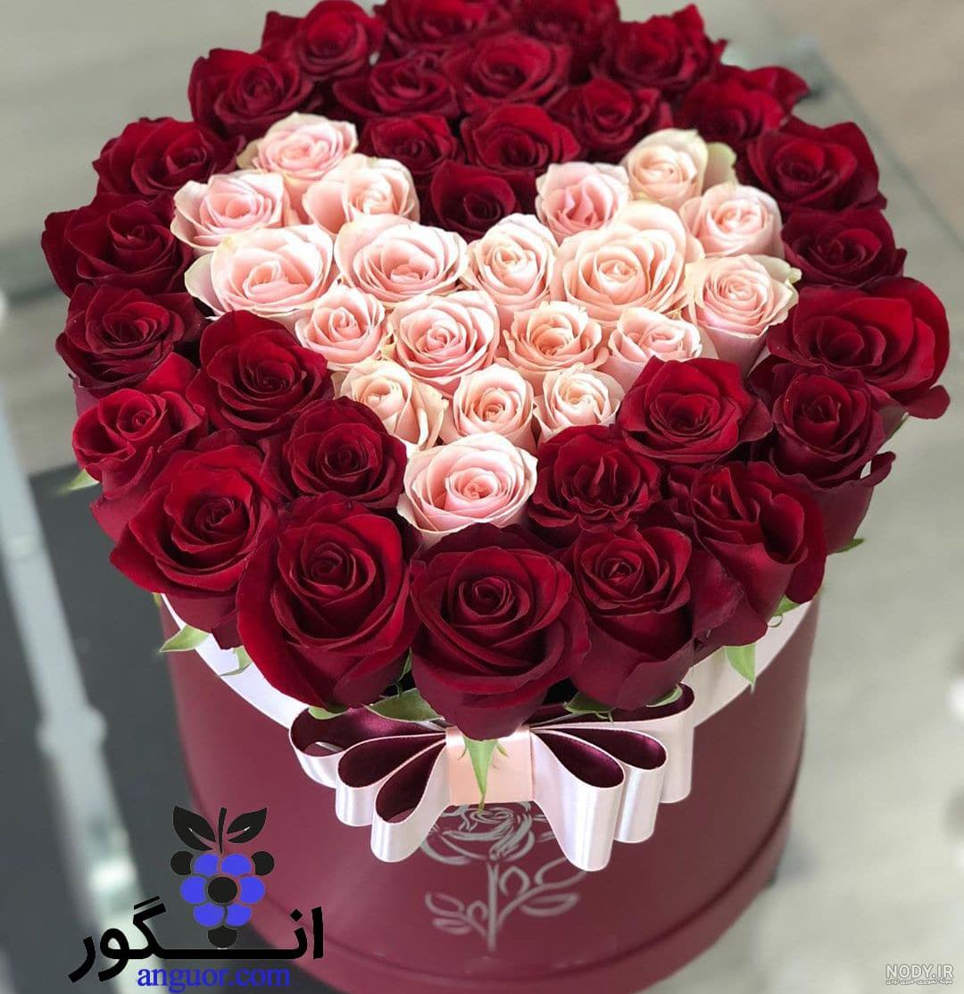 عکس گل قلبی