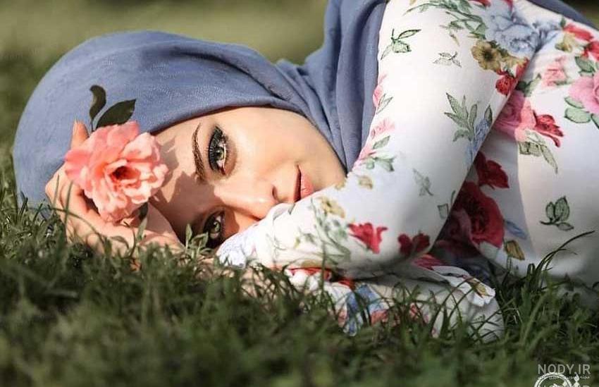 ژست عکس با حجاب در طبیعت ژست عکس با حجاب در طبیعت