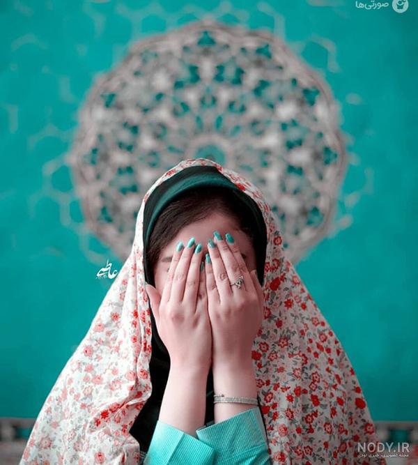 ژست عکس دخترانه در طبیعت ژست عکس دخترانه در طبیعت