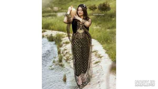 کانال لباس کردی مجلسی زنانه