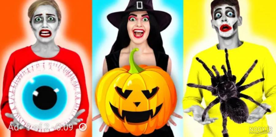 ایده برای هالووین ایده برای هالووین