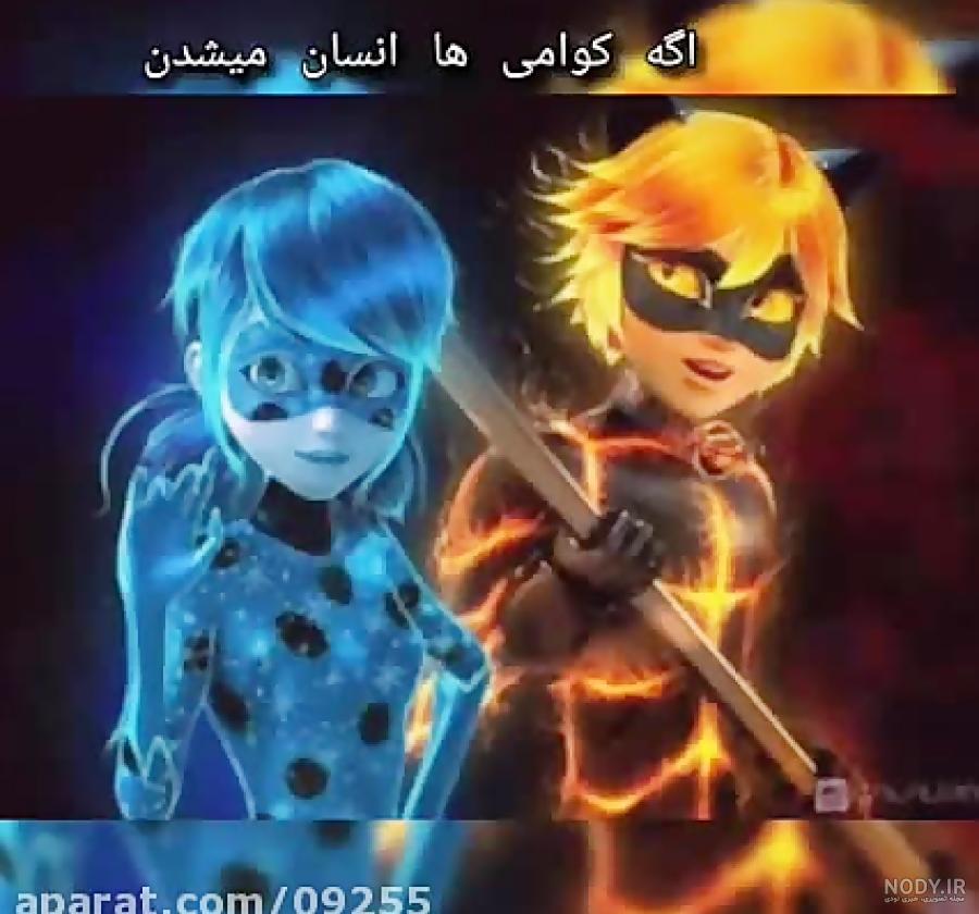 بازیگر دختر کفشدوزکی و گربه سیاه
