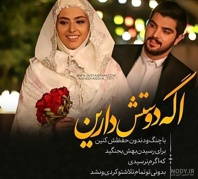 بازیگر نقش تهمینه در سریال سیاوش بازیگر نقش تهمینه در سریال سیاوش