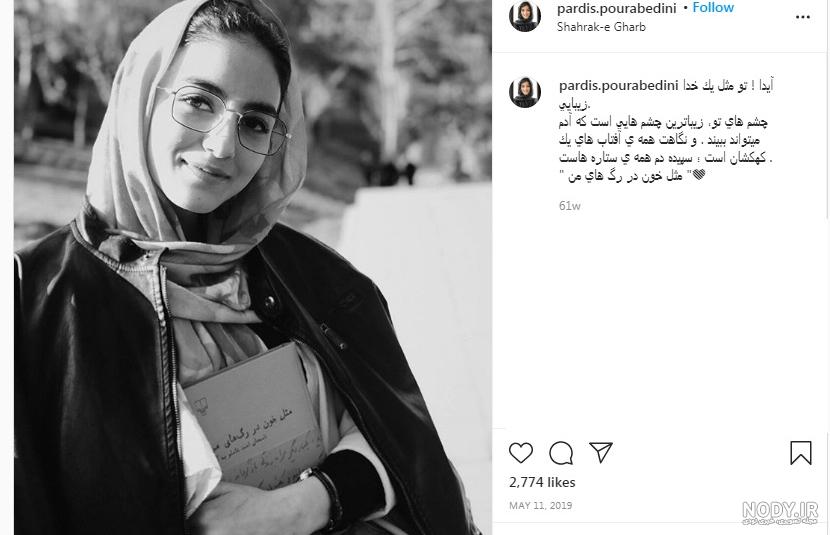 بازیگران سریال آقازاده مانلی