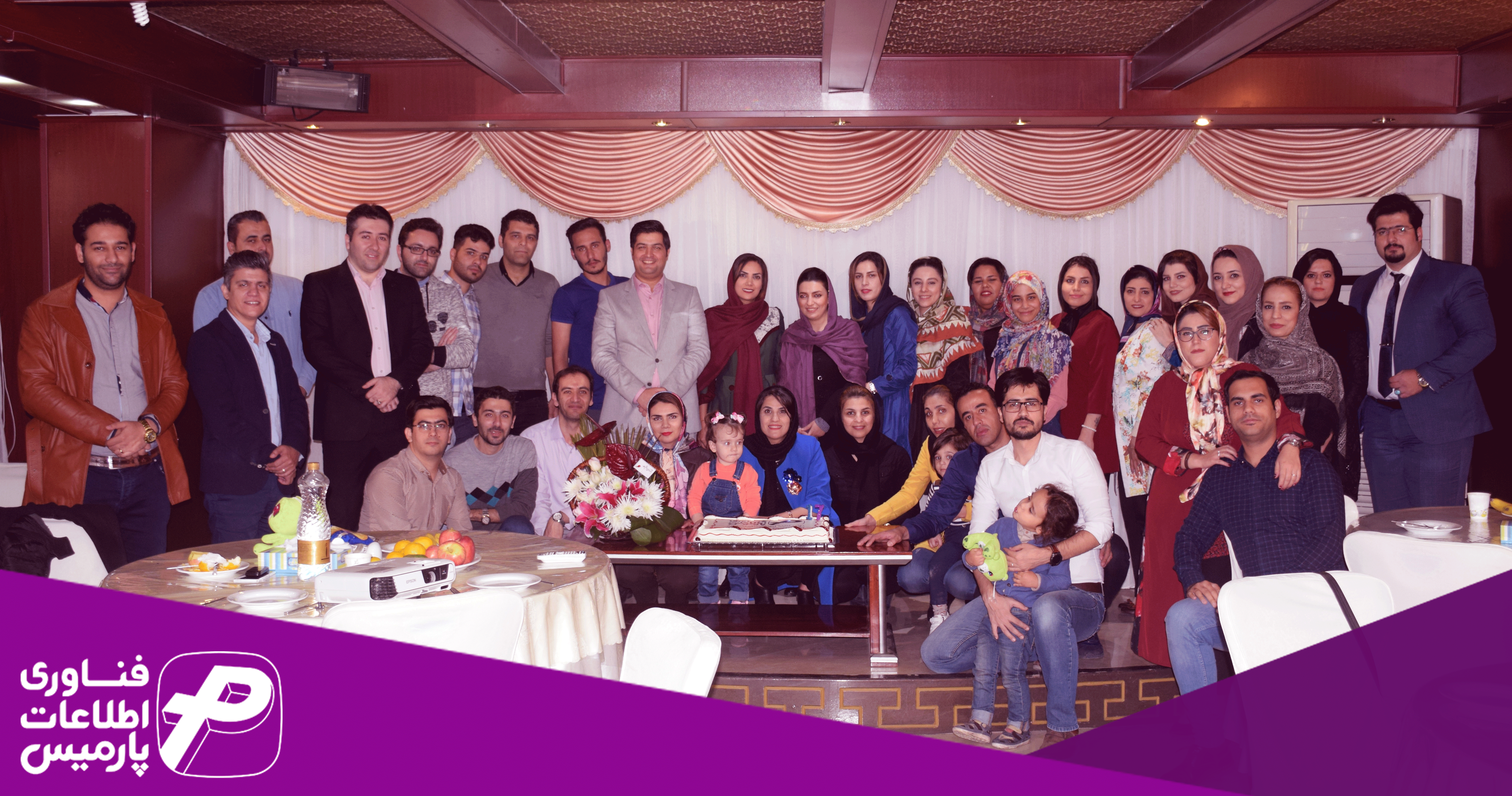 بیوگرافی پارمیس شریفی بیوگرافی پارمیس شریفی
