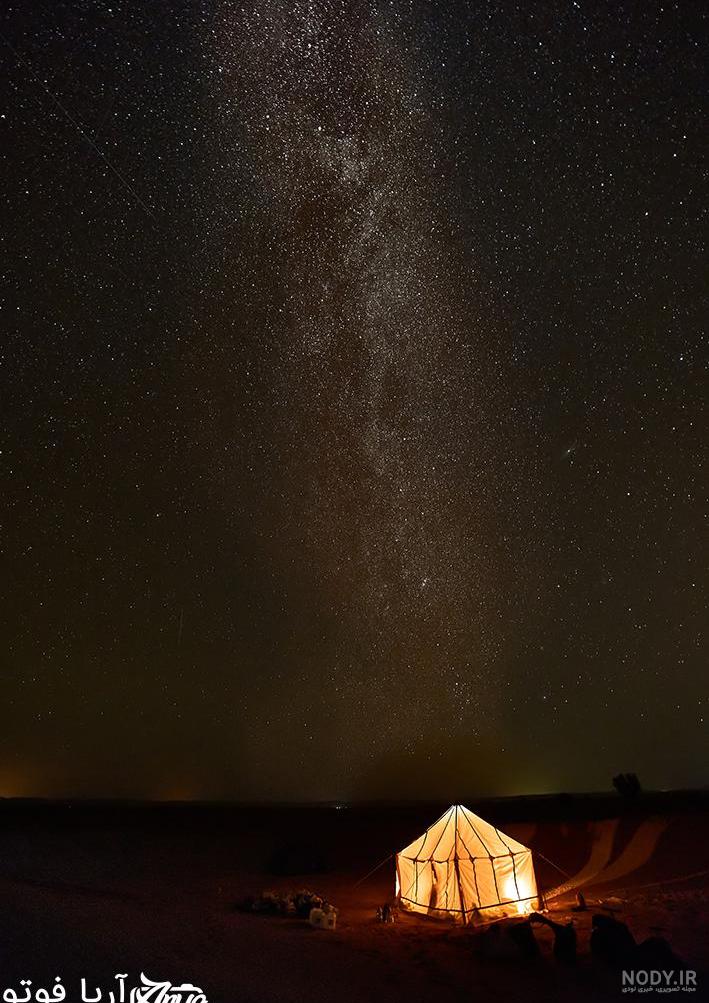 تصاویر زیبایی آسمان شب تصاویر زیبایی آسمان شب