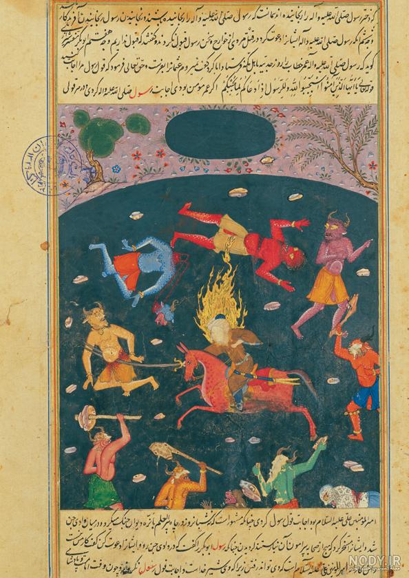 خانه زعفر جنی