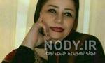 زهره فوده ویکی پدیا زهره فوده ویکی پدیا