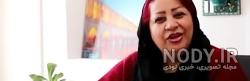 سروش گودرزی ویکی پدیا سروش گودرزی ویکی پدیا
