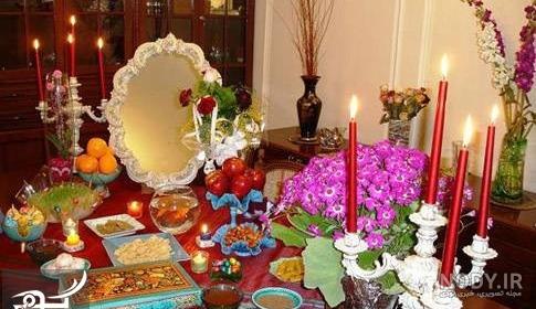 سفره هفت سین مدرن سفره هفت سین مدرن