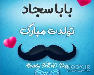 عکس zm