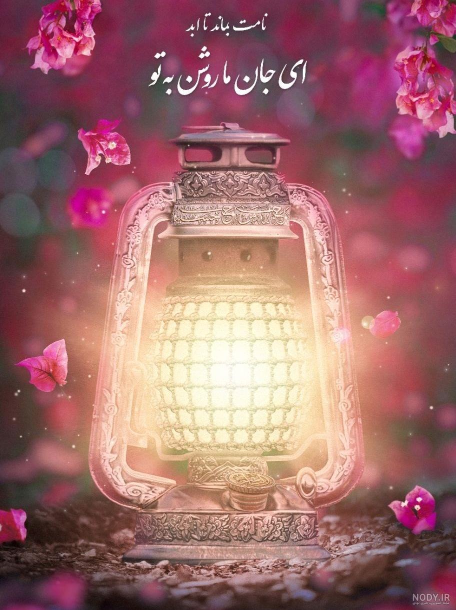 عکس جسد امام حسین واقعی عکس جسد امام حسین واقعی
